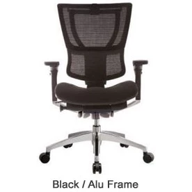 Mirus Ergonomic Mesh Office Chair (Without Headrest) 3 Mirus Ergonomic Mesh Office Chair (Without Headrest) - Image 3