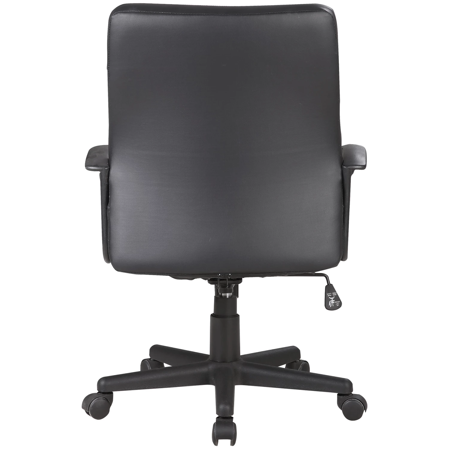 Adept Medium Back Leather Faced Office Chair 4 Adept Medium Back Leather Faced Office Chair - Image 4