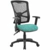 Comfort Ergo 2-Lever Mesh Operator Chairs